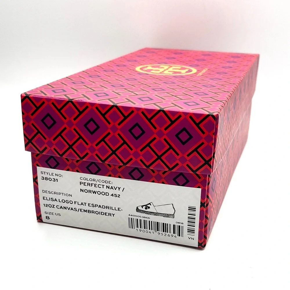 Tory Burch Pink and Purple Geometric Box